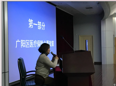 shebaoxuanjiang5