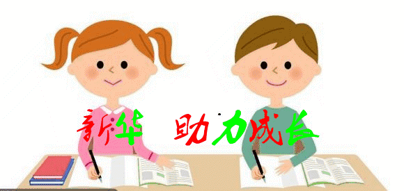 shebaoyaoyan3
