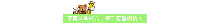 shebaoyaoyan4