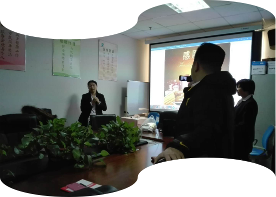 shengrihui3