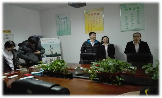 shengrihui5