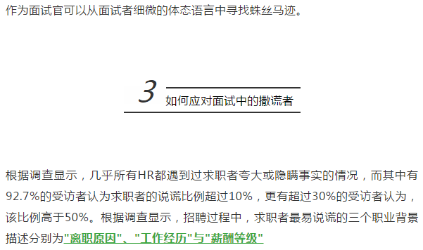 shibiehuangyan13