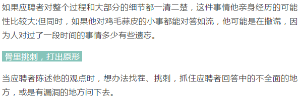shibiehuangyan16