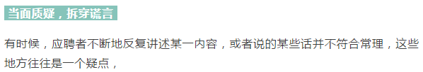 shibiehuangyan18