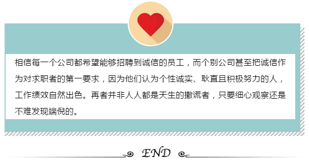 shibiehuangyan23