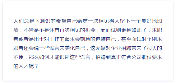 shibiehuangyan4