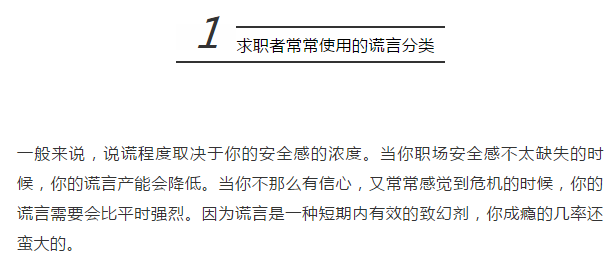 shibiehuangyan6