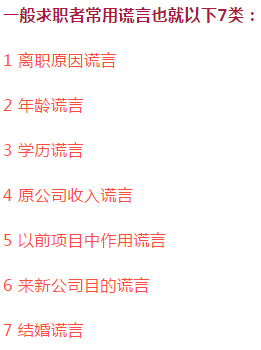 shibiehuangyan8