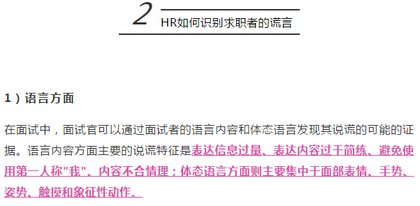 shibiehuangyan9