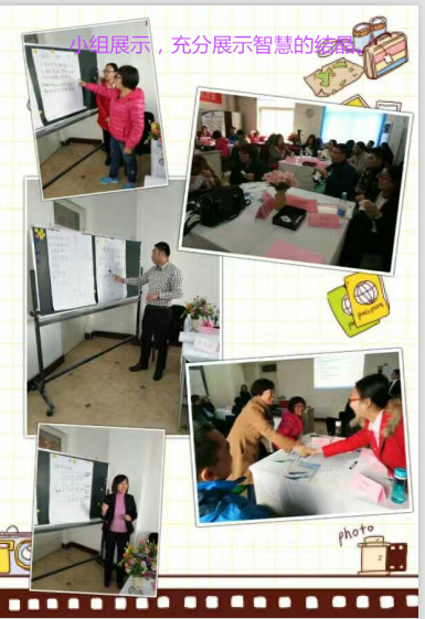 shijian3