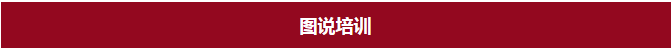 shijianguanlipx9