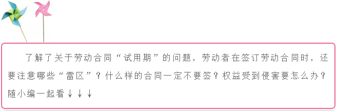 shiyongqi14