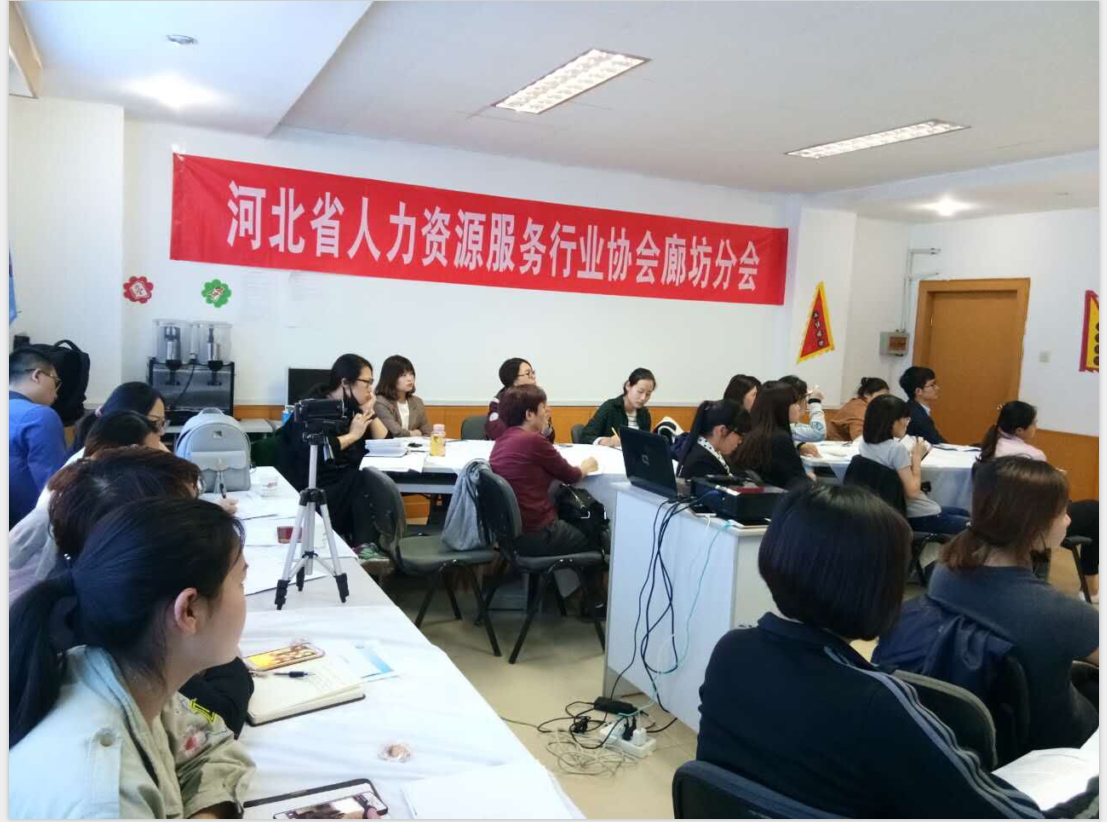 shuominghui1