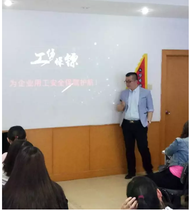 shuominghui15