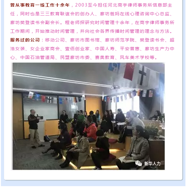 sjglpx19(1)