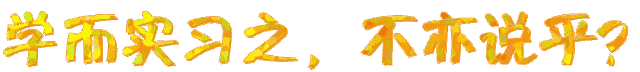 sjglpx30