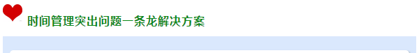 sjglpx9