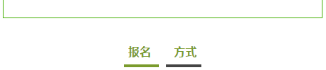 sjglpxyqh12
