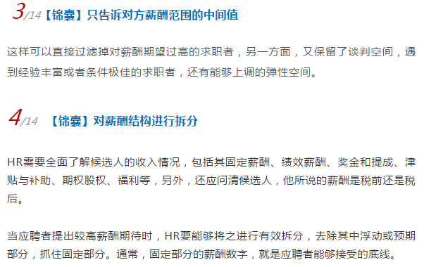 tanxinzijiqiao10