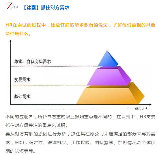 tanxinzijiqiao13