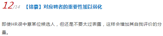tanxinzijiqiao17