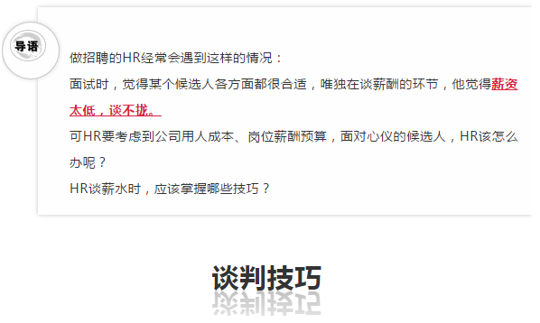 tanxinzijiqiao4