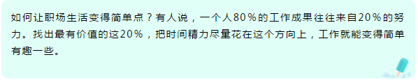 tigaozhichangxiaolv4