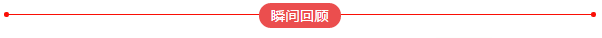 xhgongkaike14