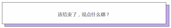 xhgongkaike19