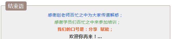 xhgongkaike21