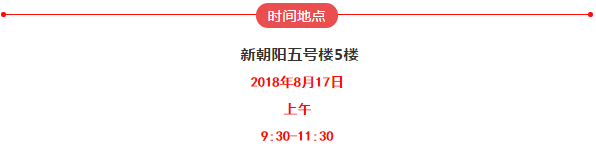 xhgongkaike7