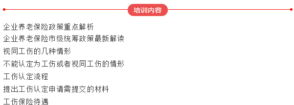 xhgongkaike9