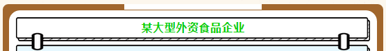 xhzhaopin6