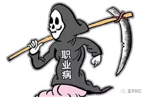 xhzhiyebing2