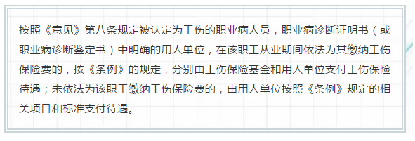 xhzhiyebing9