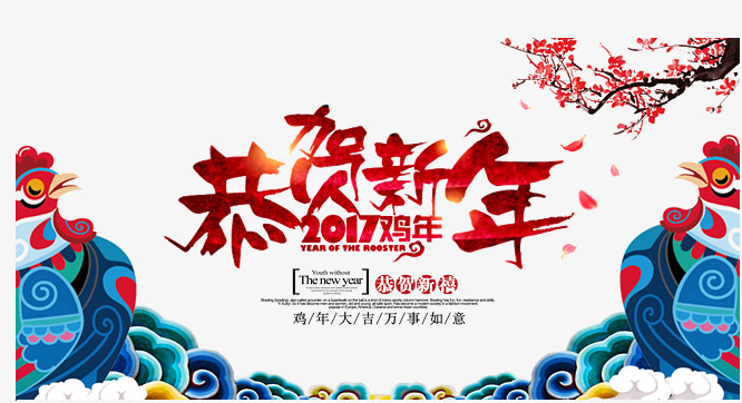xinhua1