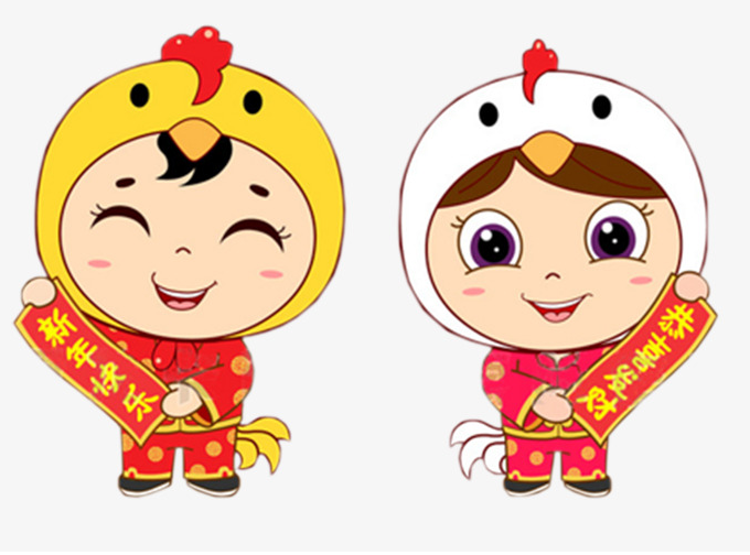 xinhua2