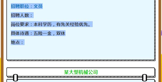 xinhuawzp14