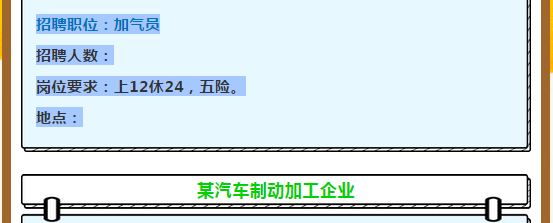 xinhuawzp22