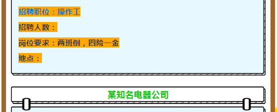 xinhuawzp26