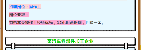 xinhuawzp30