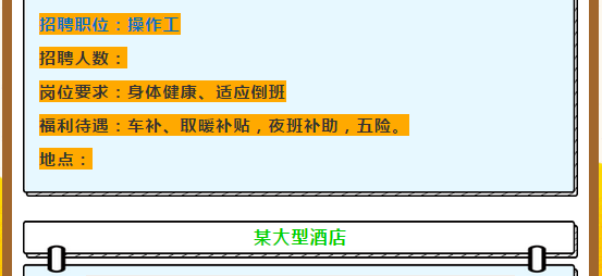 xinhuawzp34