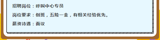 xinhuawzp42