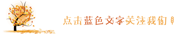 xiunianjia1