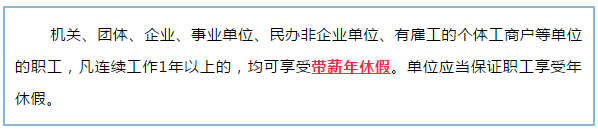 xiunianjia3