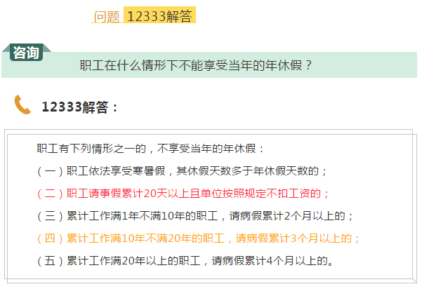 xiunianjia5