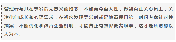 yingduilizhi17