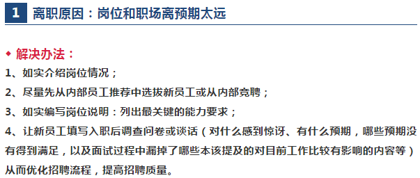 yingduilizhi5