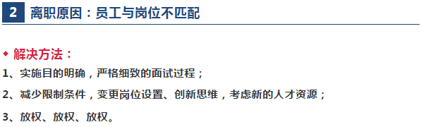 yingduilizhi7