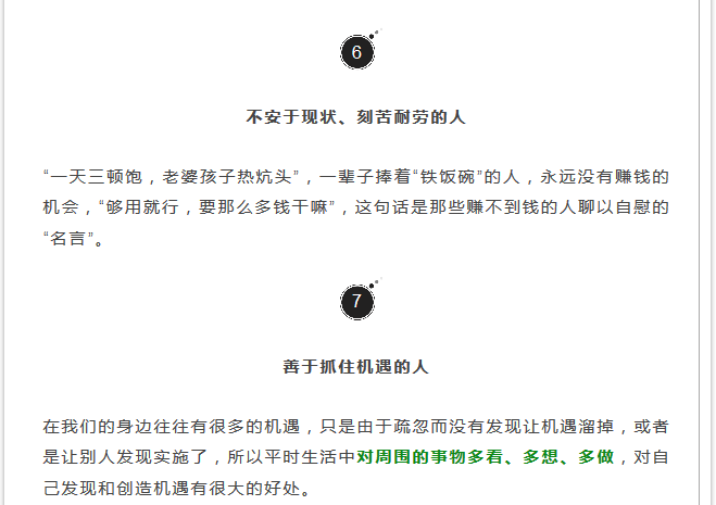 yongrenzhidao16